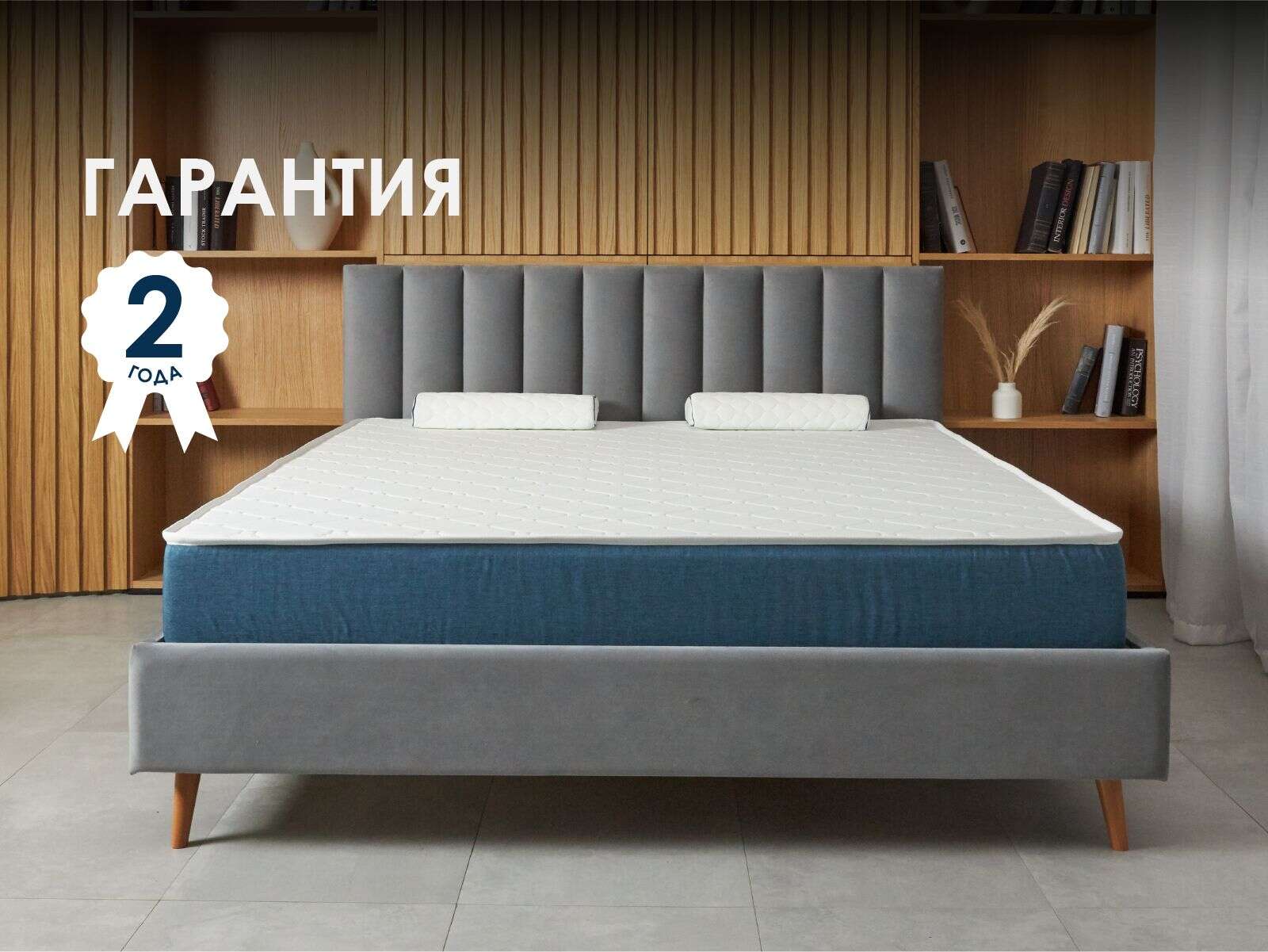 Матрас Dimax Практик Базис плюс в13 120x200