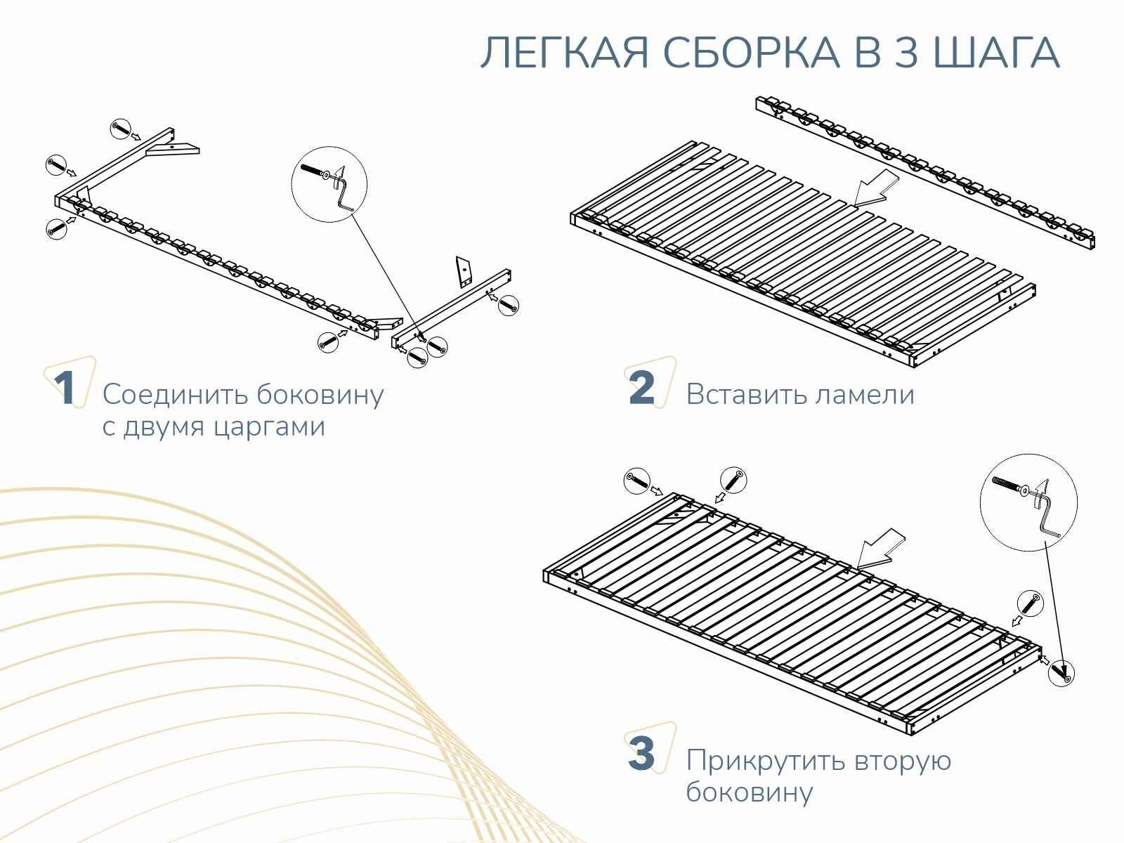 Основание Dimax Престиж без ножек